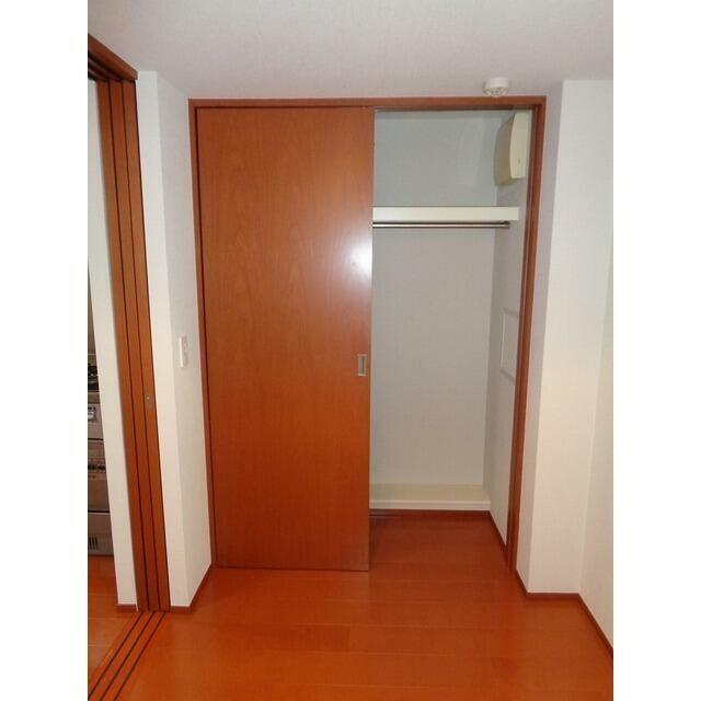 その他7