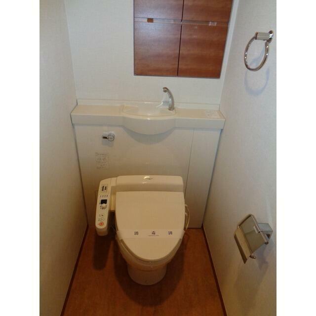 その他8