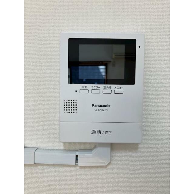 その他2