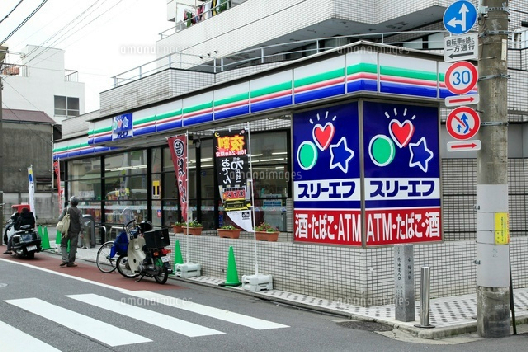 周辺画像1