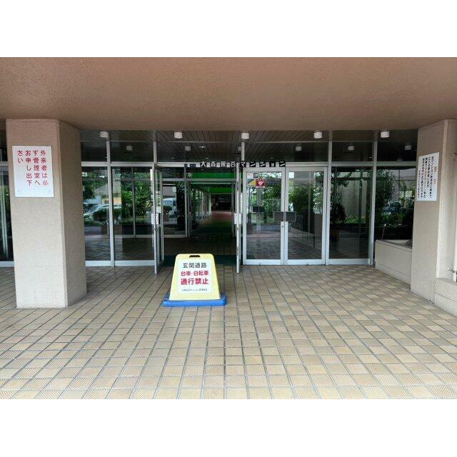 その他7