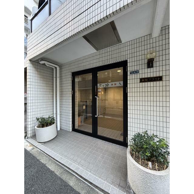 その他5