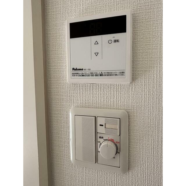 その他10