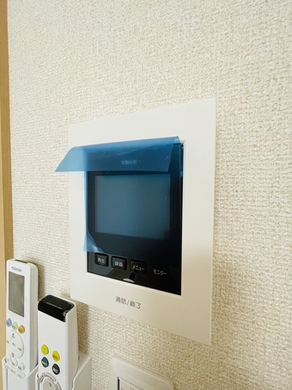 その他2