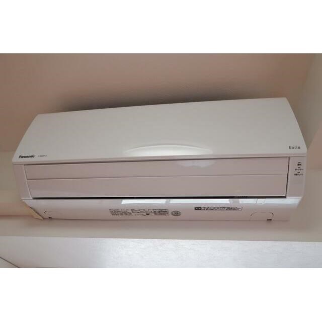 その他9