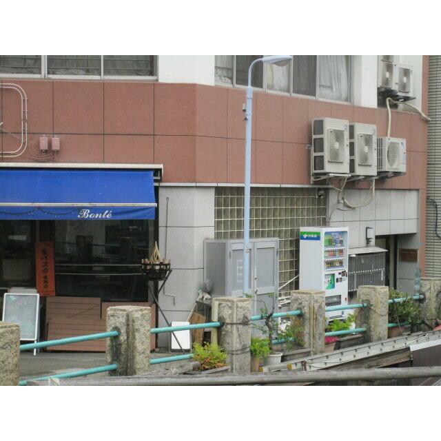 その他8