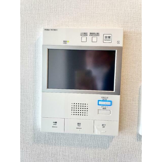 その他5