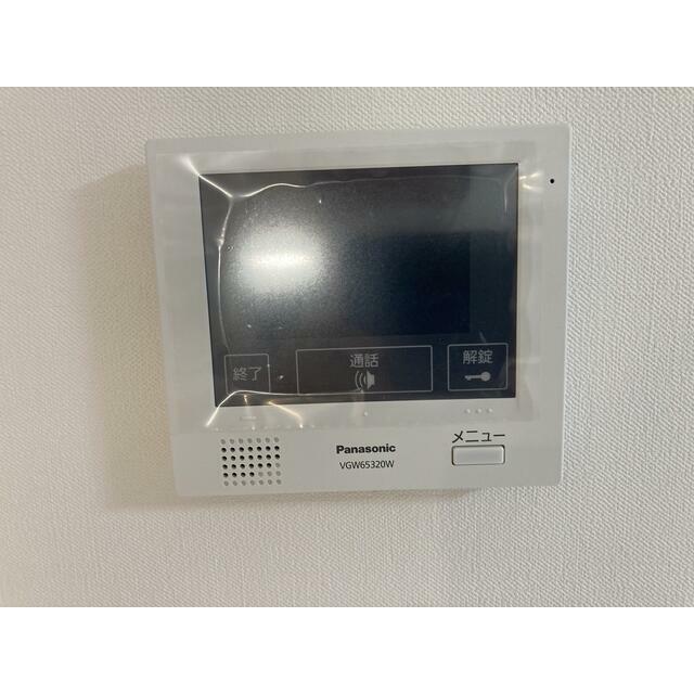 その他7
