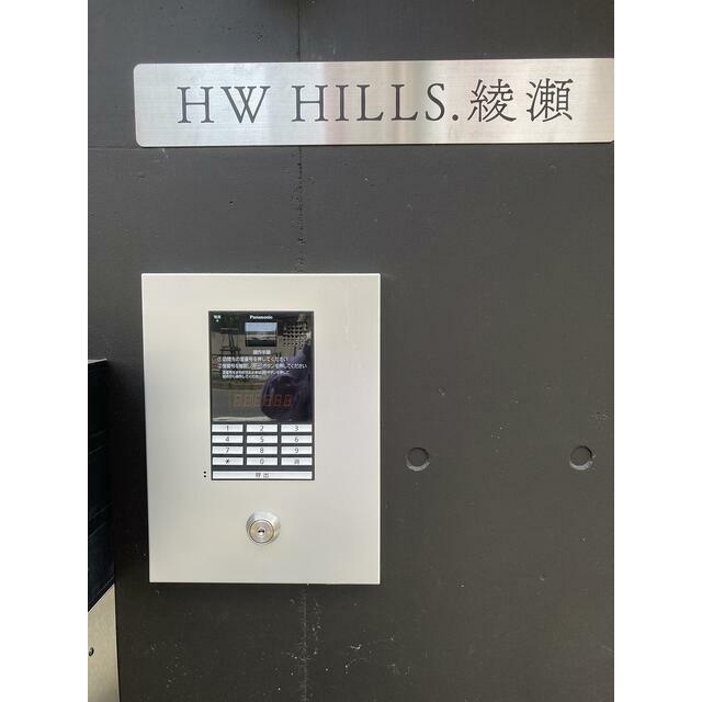 その他10