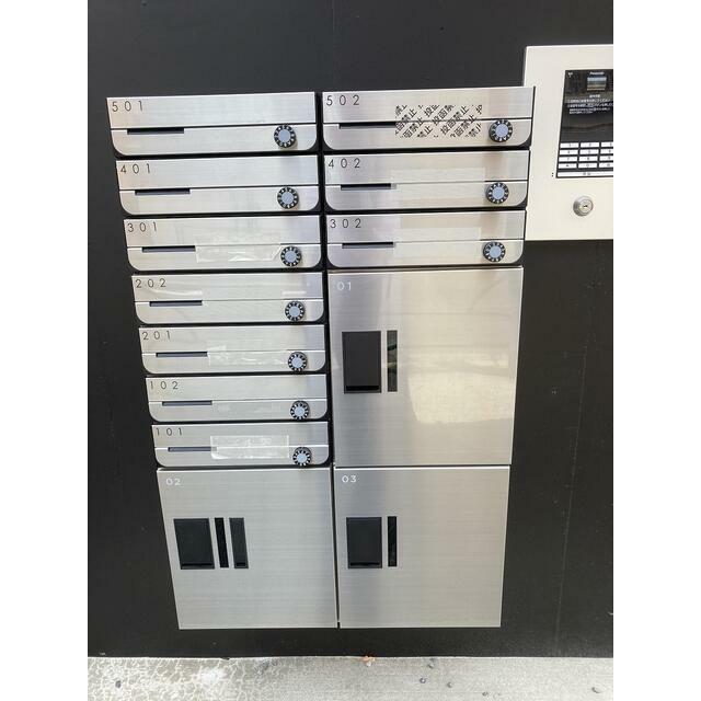 その他11