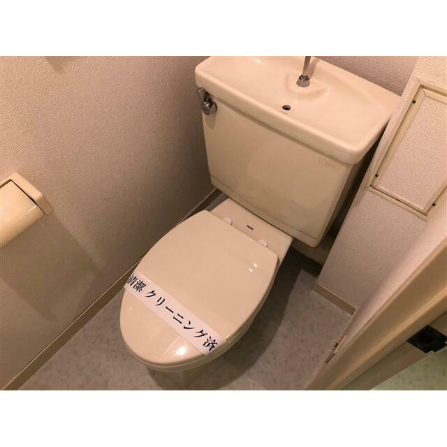 その他5