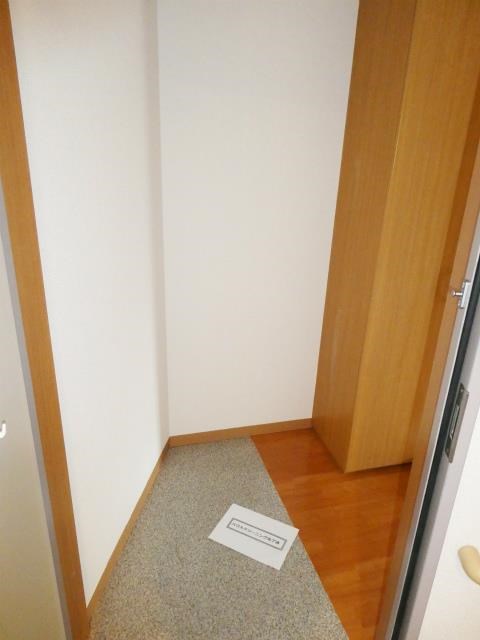 その他7