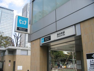 周辺画像1