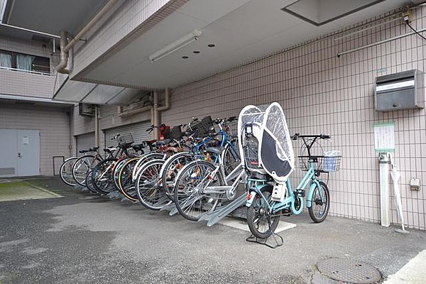 その他4