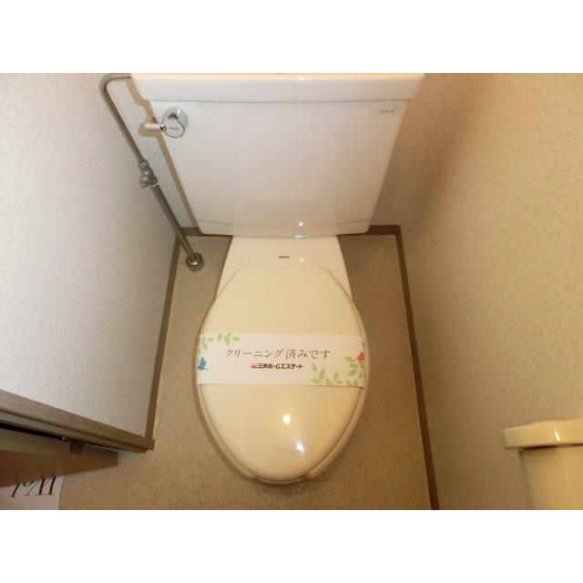 その他4