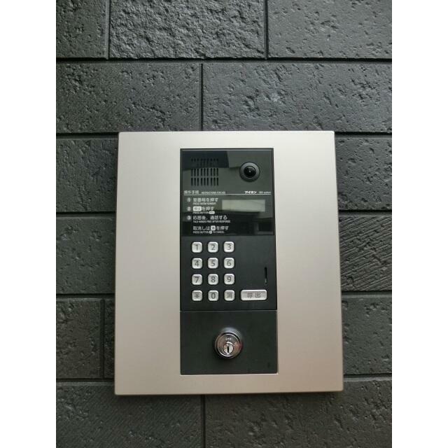 その他11
