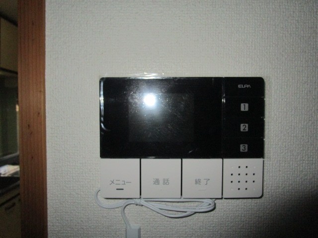 その他7