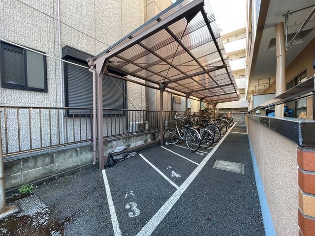 その他9
