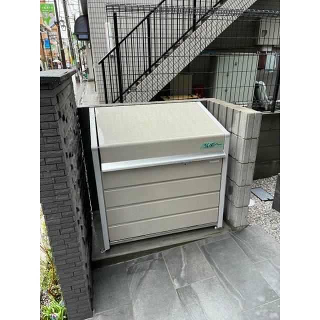 その他8
