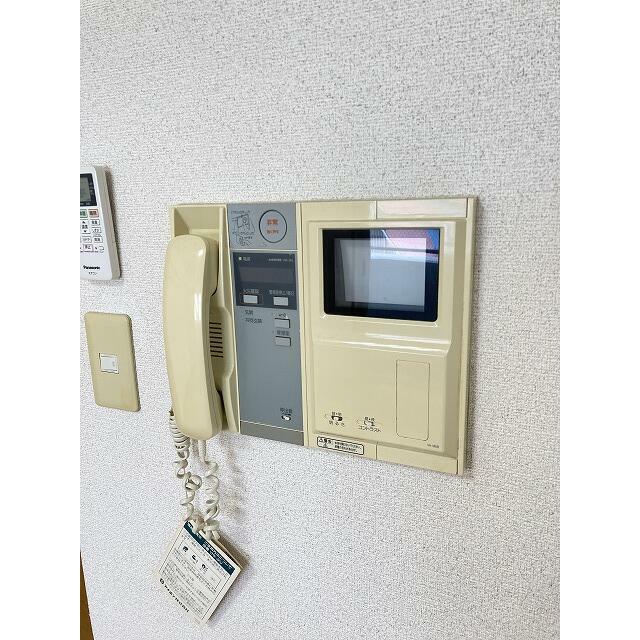 その他4