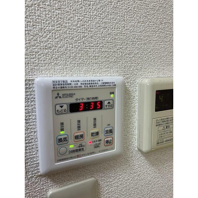その他10