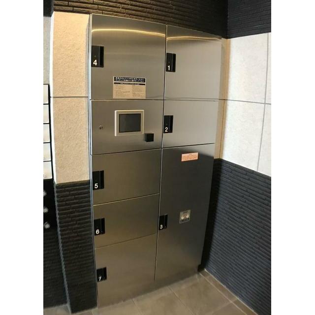 その他7