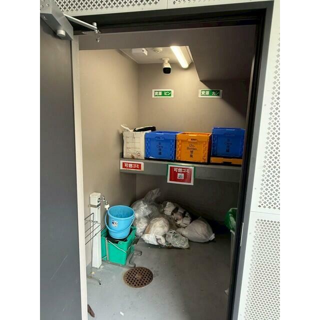 その他7