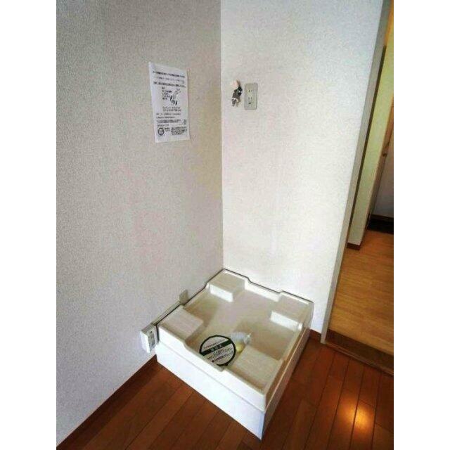 その他5