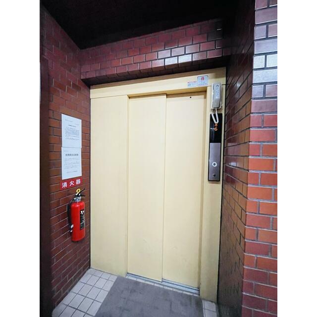 その他6