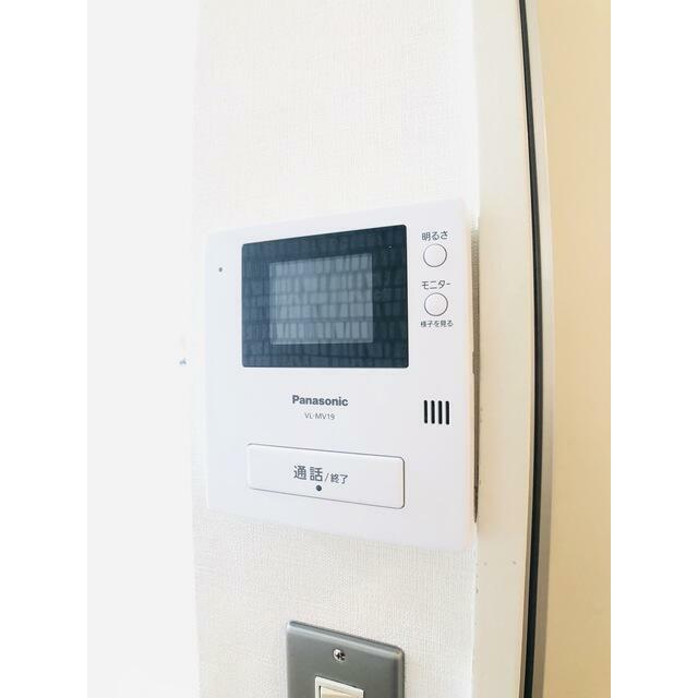 その他7