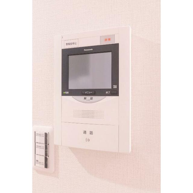 その他9