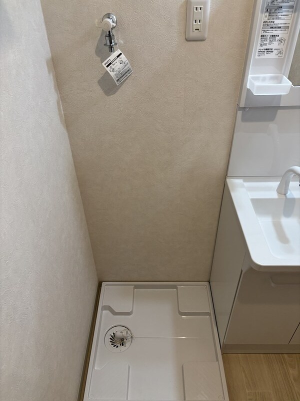その他9