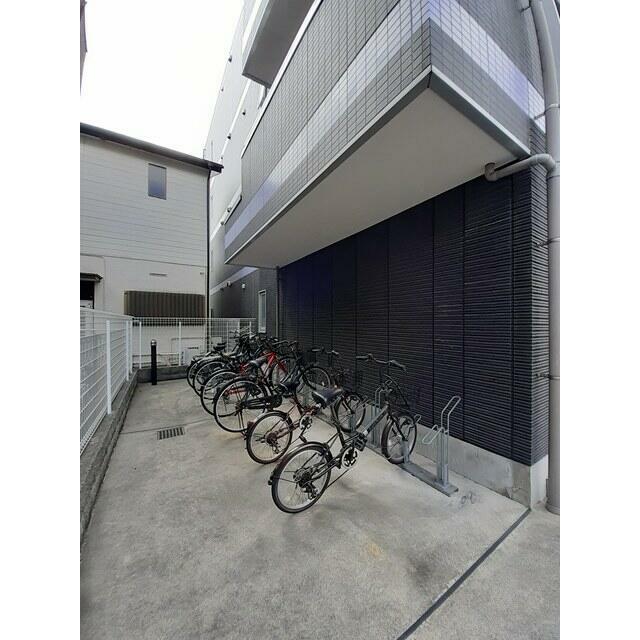 その他8