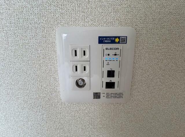 その他8