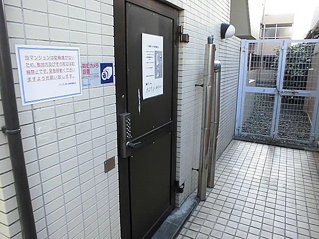 その他4