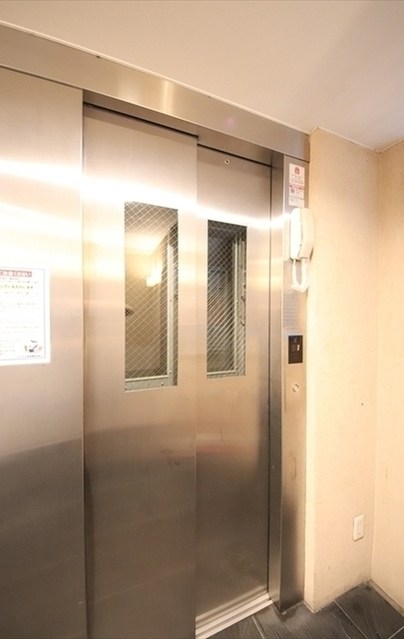 その他5