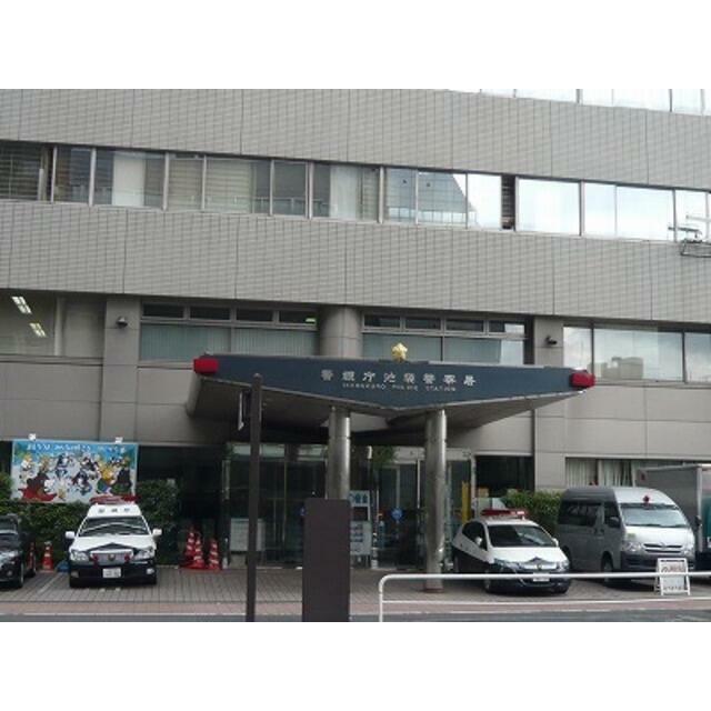 周辺画像4