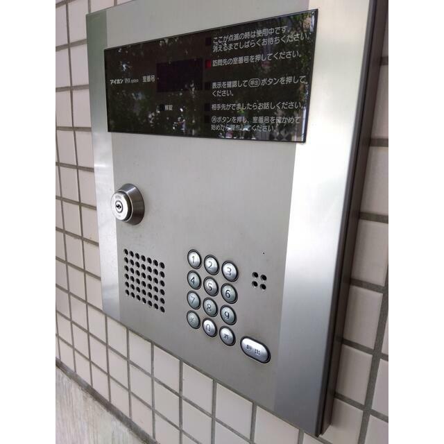 その他2