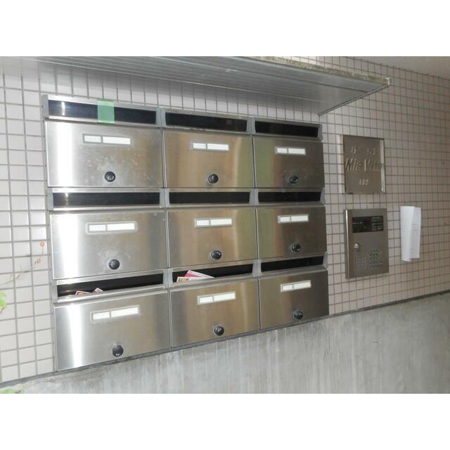 その他3