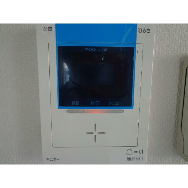 その他5