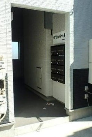 その他9