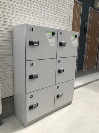 その他2