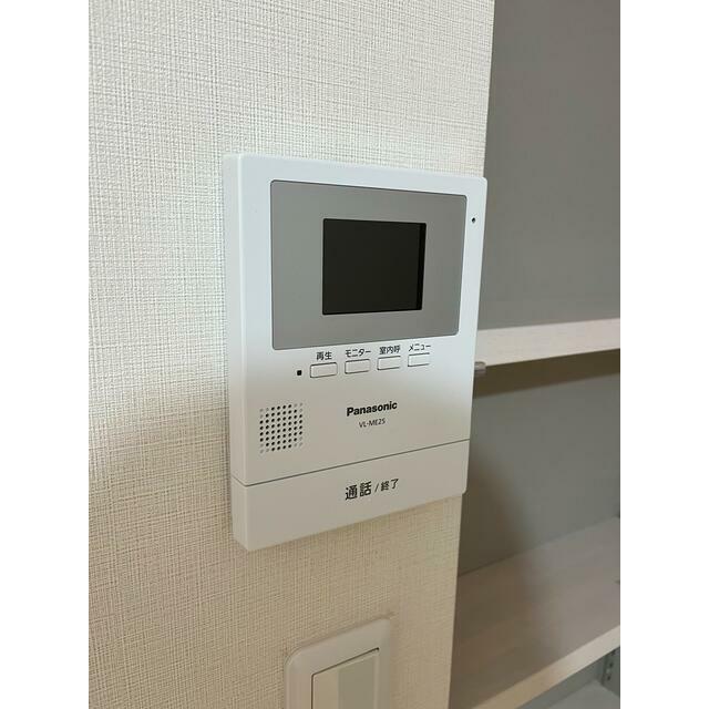 その他13