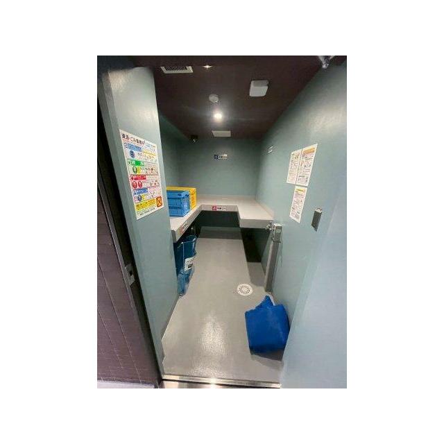 その他7