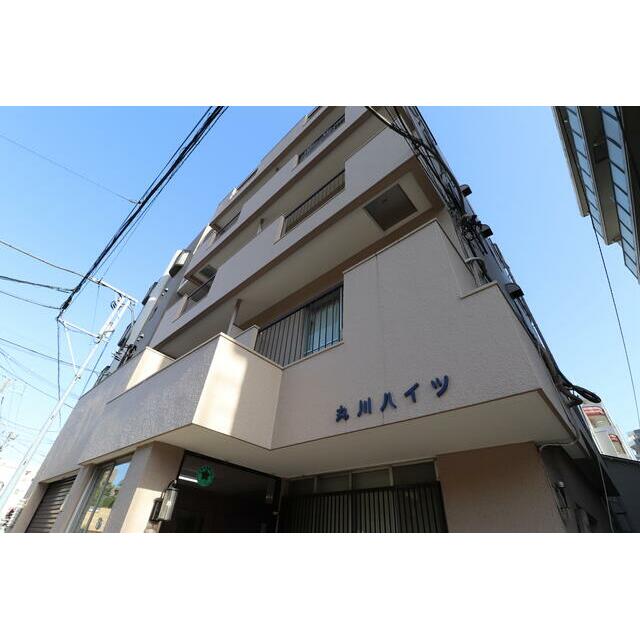 その他1