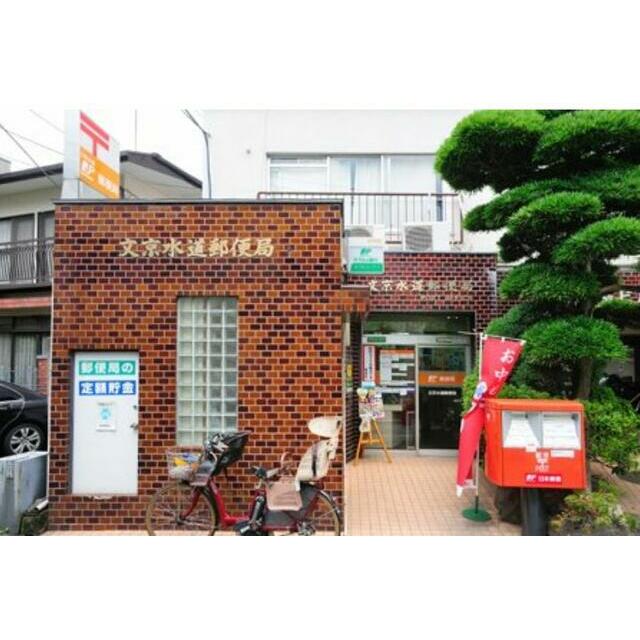 周辺画像5