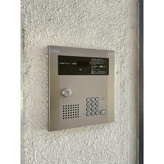 その他8