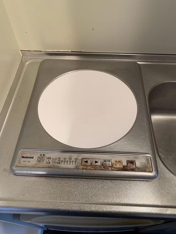 その他8