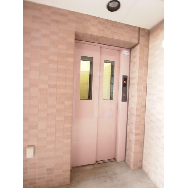 その他9