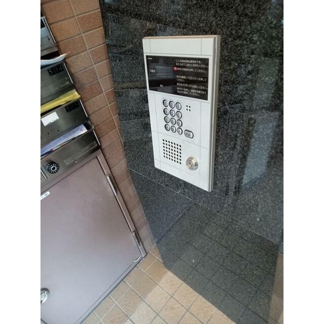 その他10